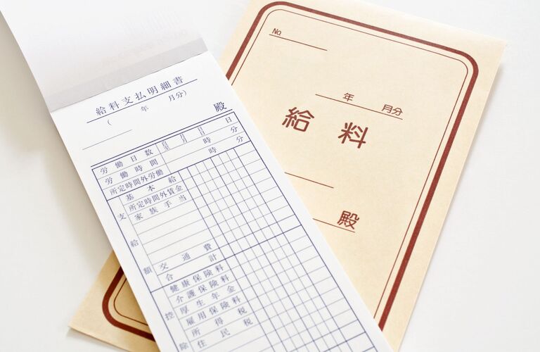 常勤訪問看護スタッフへの転職をサポート | 名古屋で看護師の求人は笑顔を支える合同会社エヌユー